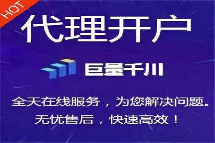 案例解读：知乎信息流广告投放技巧