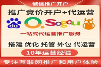 SEM竞价优化实战案例：精准定位目标客户