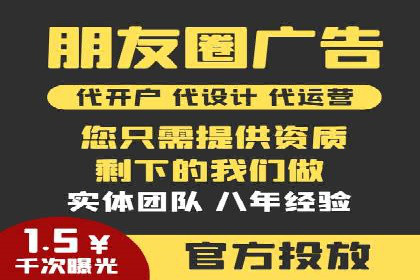 SEM外包公司案例：助力企业拓展海外市场